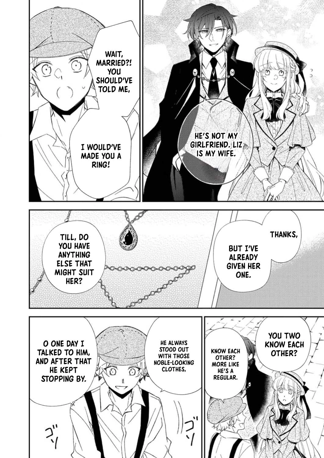 The Cursed Duke and the Abandoned Bride's Most Beloved Marriage Chapter 4 Page 20